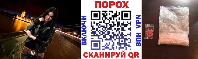 АМФЕТАМИН Premium  Ивантеевка 
