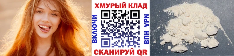 Героин гречка  цены наркотик  Ивантеевка 