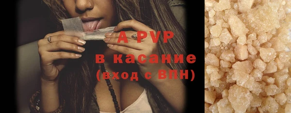 амфетамин Вязники