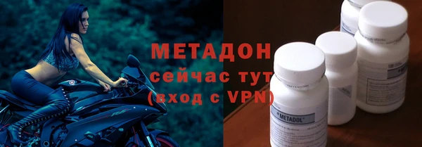 мдпв Вяземский