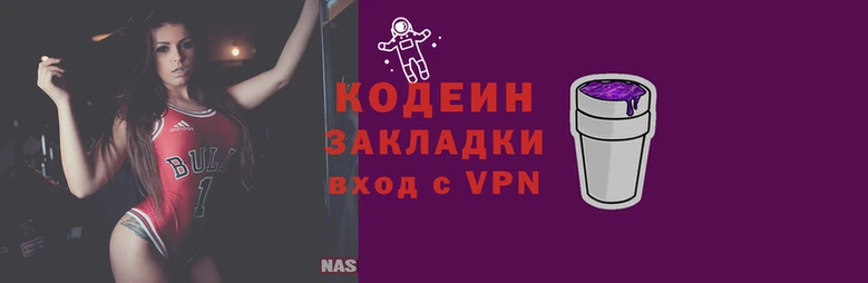 мдпв Вяземский