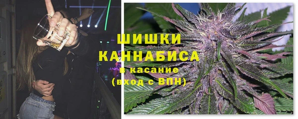 мдма Вязьма