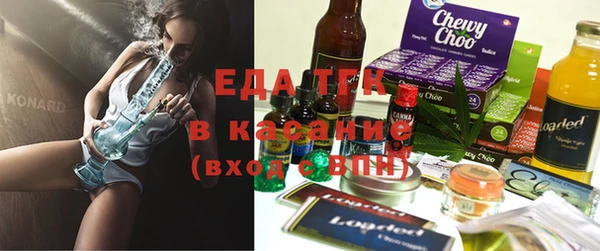 мдма Вязьма
