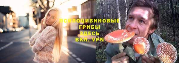 мдма Вязьма