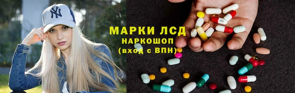 мдма Вязьма