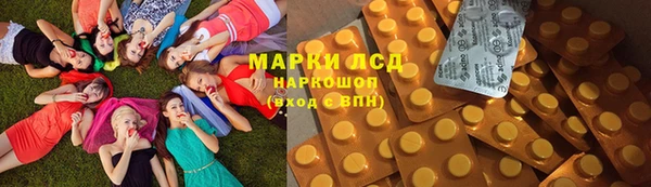 амфетамин Вязники