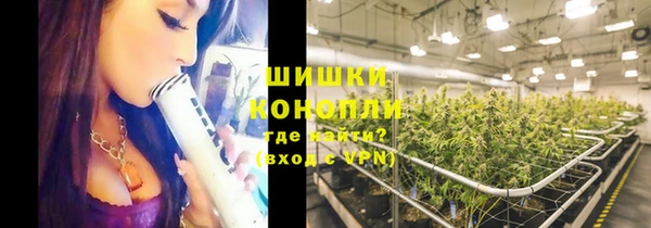 амфетамин Вязники